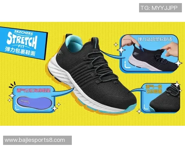 全新科技助力运动表现新款足球鞋引领赛场潮流与舒适体验 全新科技助力运动表现新款足球鞋引领赛场潮流与舒适体验