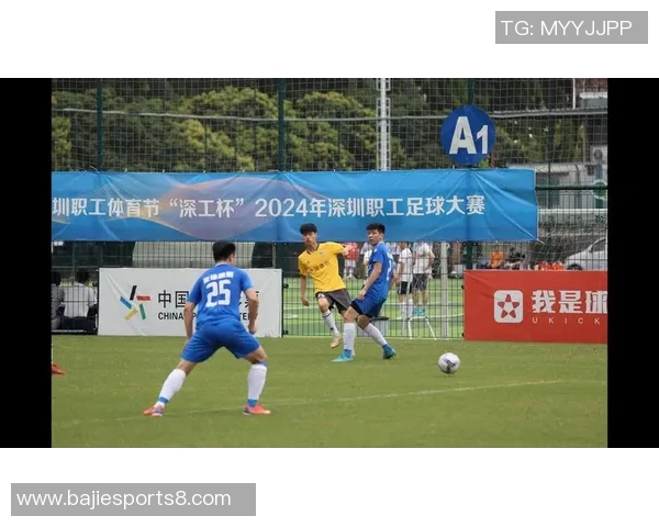 最新足球比赛结果分析与精彩瞬间回顾尽在此处 最新足球比赛结果分析与精彩瞬间回顾尽在此处