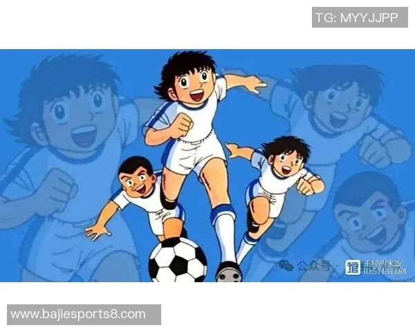 足球小将与灌篮高手的青春梦想交汇点探讨与回忆 足球小将与灌篮高手的青春梦想交汇点探讨与回忆